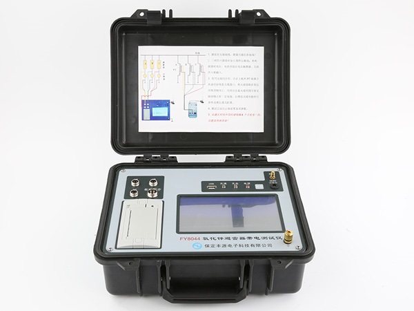 FY800��FYYB�������\��������늜yԇ�x